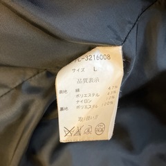 K2511-033 PLUS ONE ミリタリージャケット M-65 Lサイズ ブラック 色あせ、毛玉ありの画像