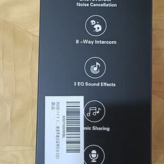 バイクインカム2台ペアT4Xの画像