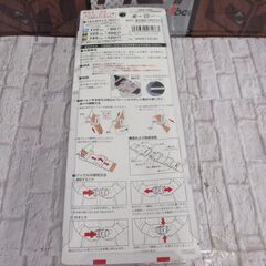 タジマ BWM125-BK 胴ベルト 未使用品 フルハーネス・胴ベルト型用 鍛造軽量アルミ Mサイズ 【ハンズクラフト宜野湾店】の画像