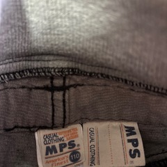 キッズ　ズボン　110の画像