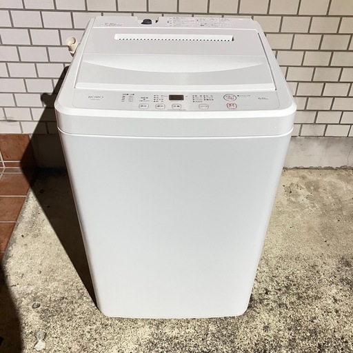 2023年製 ヤマダ電機 洗濯機 6kg