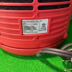 セラミックヒーターの画像