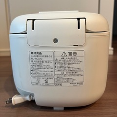 無印良品　3合炊き炊飯器の画像