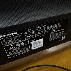 Panasonic 49型  テレビ
の画像