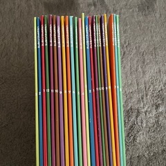 こどもちゃれんじ　ぽけっと　ぽっぷの画像