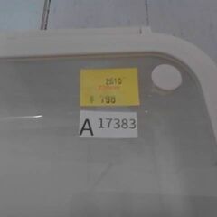 セラミック保存容器　1000mlml　A17383の画像