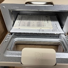 BALMUDA オーブン 2020の画像