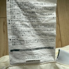 シングル　掛け布団　２枚セットの画像