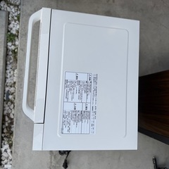 Panasonic NE-BS603の画像