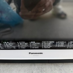Panasonic NE-BS603の画像