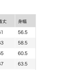 （UNIQLO）フランネルチェックスキッパーシャツ（長袖） チェック柄 Lサイズの画像
