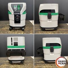 【久留米】【引き取り限定】【中古品】HiKOKI ハイコーキ RP3615DB コードレス集じん機 粉じん専用 DC36V用 集じん容量:15L ホース(5m)・床用吸口付 ※バッテリ別売の画像