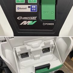 【久留米】【引き取り限定】【中古品】HiKOKI ハイコーキ RP3615DB コードレス集じん機 粉じん専用 DC36V用 集じん容量:15L ホース(5m)・床用吸口付 ※バッテリ別売の画像