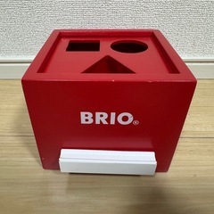 BRIO　形合わせボックスの画像