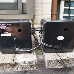 オーム電機　ステレオミニスピーカーの画像