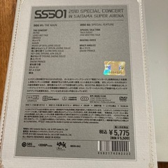 2010 SPECIAL CONCERT SS501 IN SAITAMA SUPER ARENAの画像