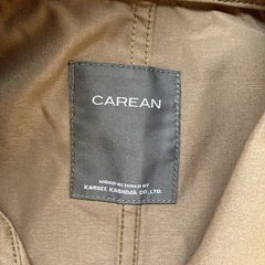 K2511-034 CAREAN ワークジャケット ベージュ 3Lサイズ 色あせ有りの画像