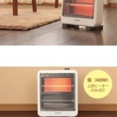 IRIS OHYAMA 電気ヒーター 400W/800Wの画像