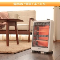 IRIS OHYAMA 電気ヒーター 400W/800Wの画像