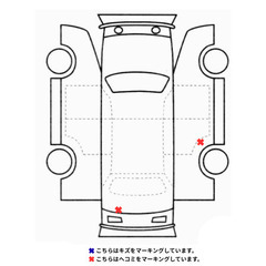 【コミコミ60万円！】低走行！即乗りOK！車検付き◎人気のミラココア！状態良好です！の画像