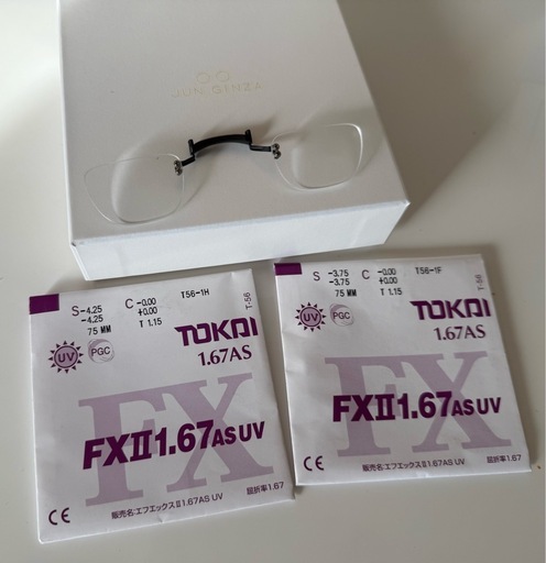 ★XREAL ONE専用グラス内レンズ★度あり★