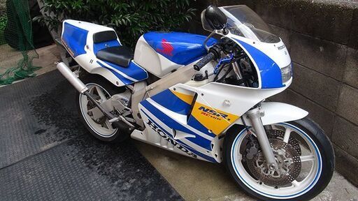 ■お宝バイク見つけたよ♪NSR250R／MC21／STD／1990年／不動