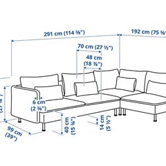 ロングソファ（ソーデルハムン）の画像