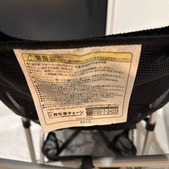 西松屋　バギーの画像