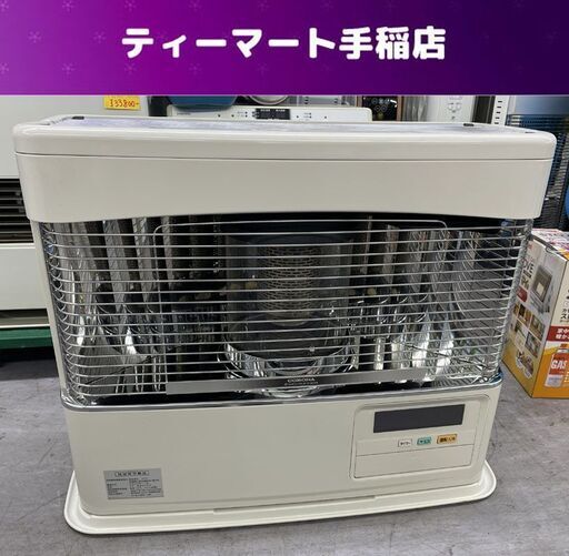 コロナ FF式輻射ストーブ 2020年製 FF-6820PR 木造18畳/コンクリート28畳 ホワイト 暖房 中古 FF FF式  CORONA  札幌市手稲区