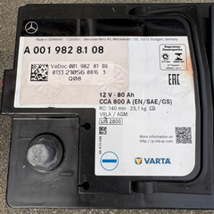 ベンツ　バッテリー（数日で取り消します）の画像