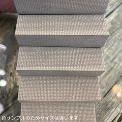 【美品・おしゃれ】ハニカムスクリーンの画像