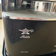 アラジン　石油　ストーブ　AKP-S248 アウトドア　キャンプ　　　の画像