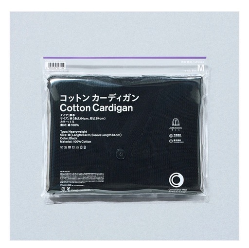 ADA 販売 水草育成用 CO2システム ジャンク品