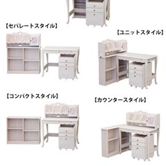 組み替えデスク アンティーク ビンクホワイト 学習机の画像