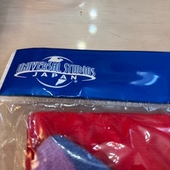 フユニャンkidsフード付きタオルの画像