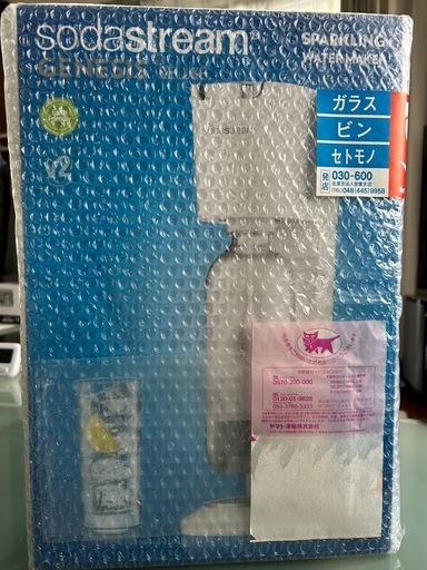 ソーダストリーム Genesis v2 スターターキット　新品未使用品