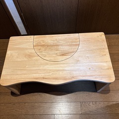 木製 洗面台 トイレ 踏み台 子供 ステップ