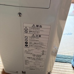 2021年式　CORONA冷風機 の画像