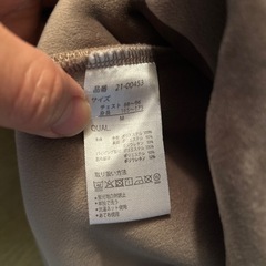 しまむら　防風ノーカラージャケット　メンズMの画像