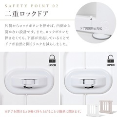 ベビーサークル ifam　BIRCH ホワイト 10枚の画像