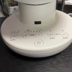 アイリスオーヤマ　サーキュレーターアイ　ⅮⅭ　siient   2024年製　KCF－SDS15T－EC－W　一か月保証付き　【リサイクルショップ道楽屋】の画像