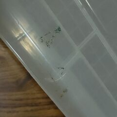 押入れ衣装ケース プラスチックの画像