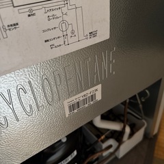 ノンフロン冷凍冷蔵庫 YRZ・F23Kの画像