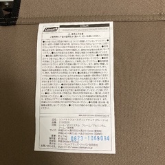 コールマン　コンパクトフォールディングチェアの画像