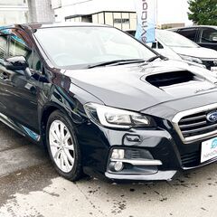 信用回復ローン！！ネオドライブローンの窓口　スバルレヴォーグ　1.6GTアイサイトSスタイル 4WD　自社ローン　リース　自社分割 　債務整理　自己破産　他社お断りされた方　マイネオオートローン　札幌在庫の画像