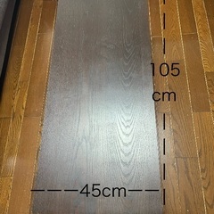 リビングテーブルの画像