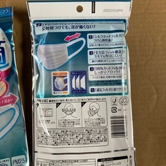 耳らくマスク35枚の画像