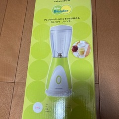 solo ブレンダー　未使用！の画像