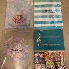 クリアファイル＆しーるシールの画像