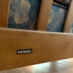 KARIMOKU カリモク　二人掛けソファの画像